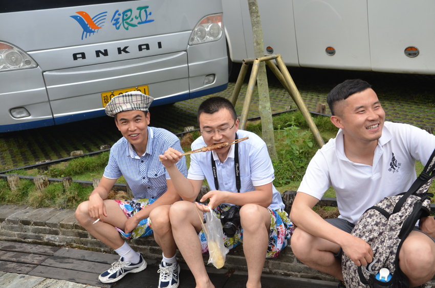 欧美日韩狠狠爱视频a片