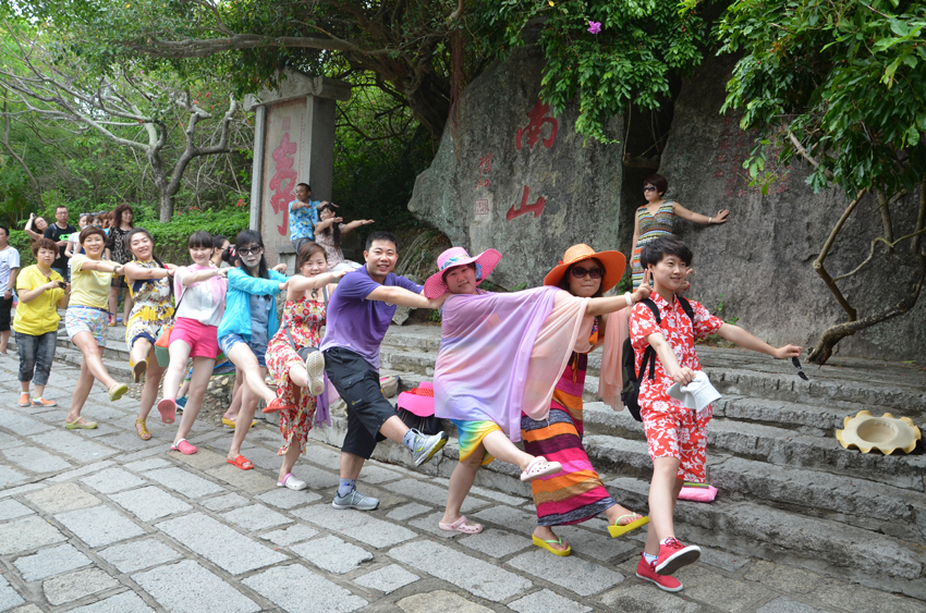 欧美日韩狠狠爱视频a片