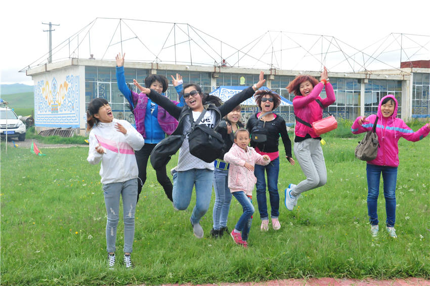 欧美日韩狠狠爱视频a片