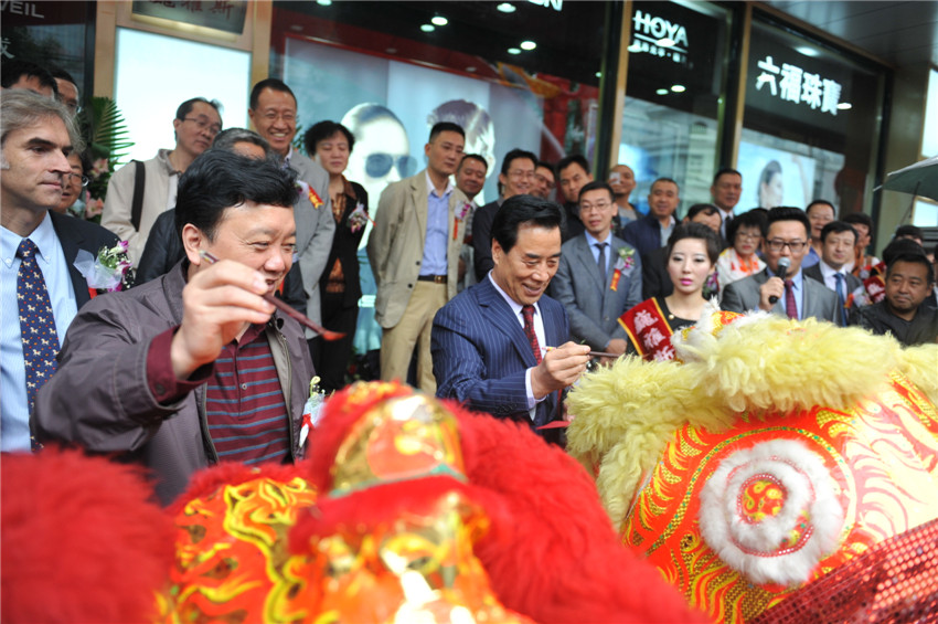 欧美日韩狠狠爱视频a片