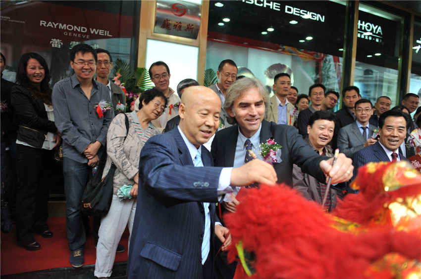 欧美日韩狠狠爱视频a片