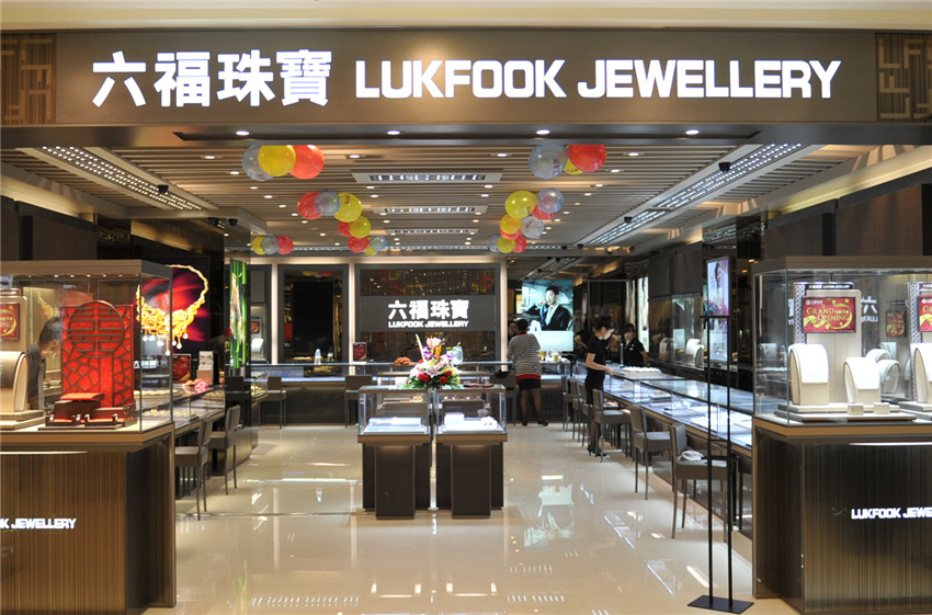 欧美日韩狠狠爱视频a片