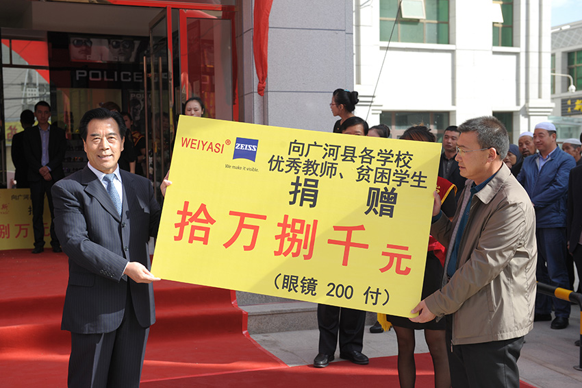 欧美日韩狠狠爱视频a片