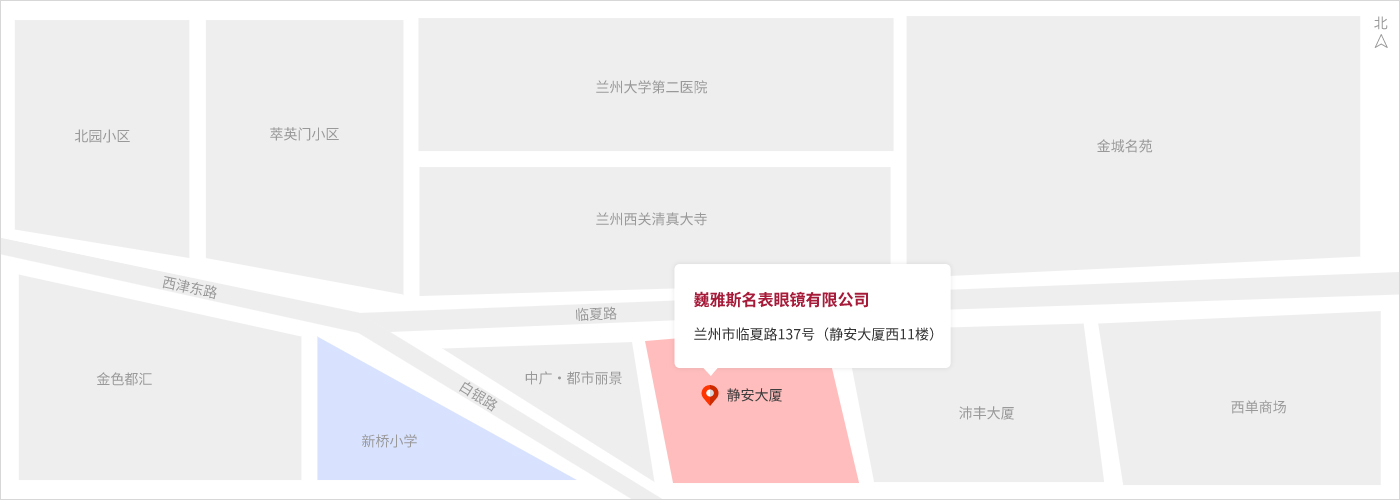?板?甯?涓村?璺?37?凤???瀹?澶у?﹁タ11妤硷? ?板?甯?涓村?璺?37?凤???瀹?澶у?﹁タ11妤硷?