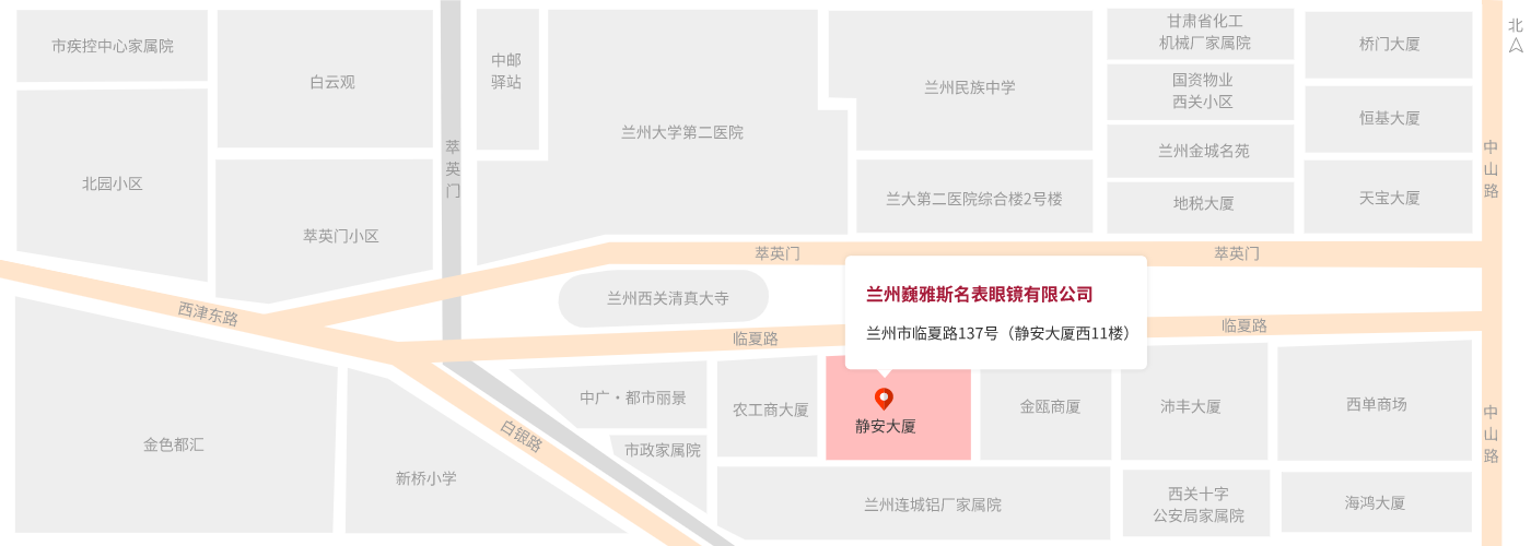 ???????板?甯?涓村?璺?37?凤???瀹?澶у?﹁タ11妤硷? ???????板?甯?涓村?璺?37?凤???瀹?澶у?﹁タ11妤硷?