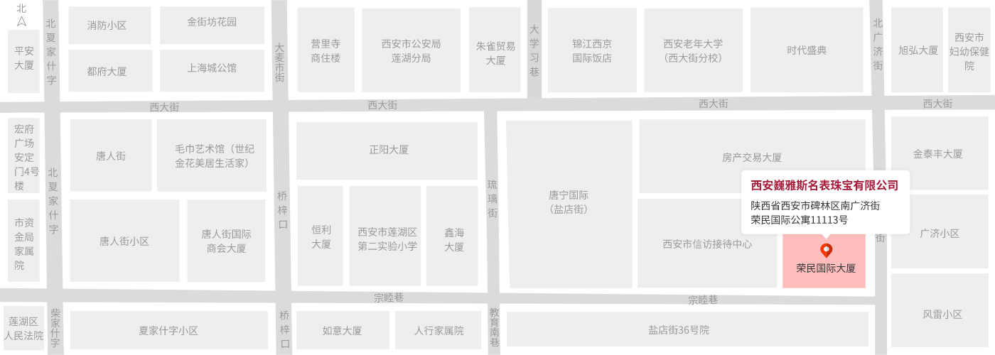 ??瑗跨??瑗垮?甯?纰????哄??骞挎?琛??f??介?????11113?? title=