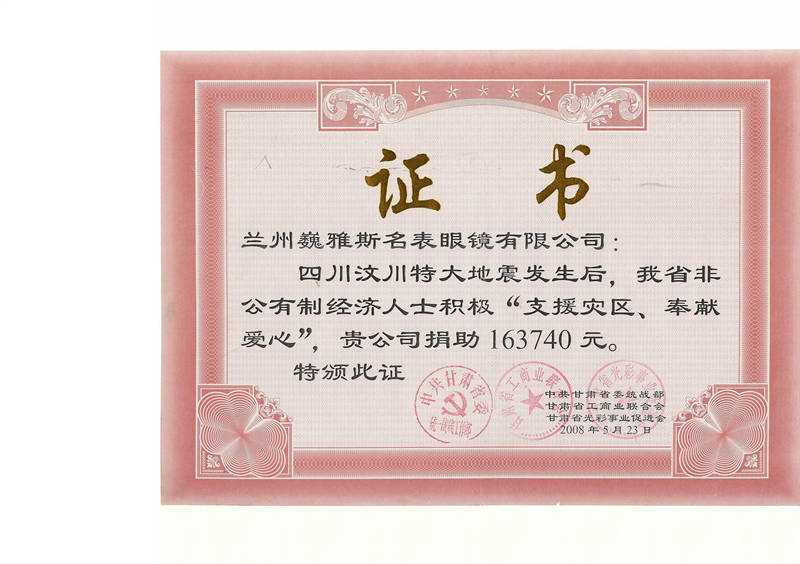 璇?涔 008.jpg