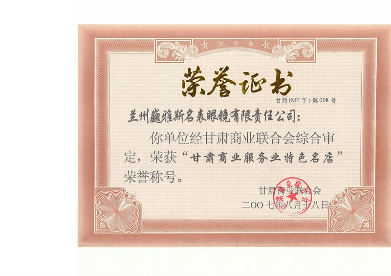 璇?涔 011.jpg