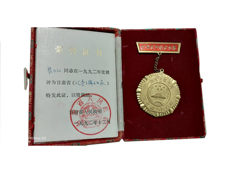 寰?俊?剧??_20201216184736.jpg