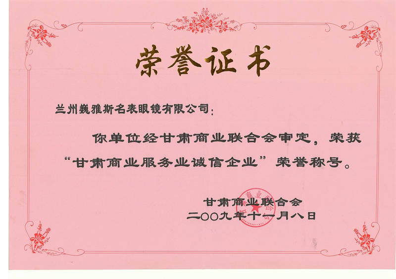璇?涔 003.jpg