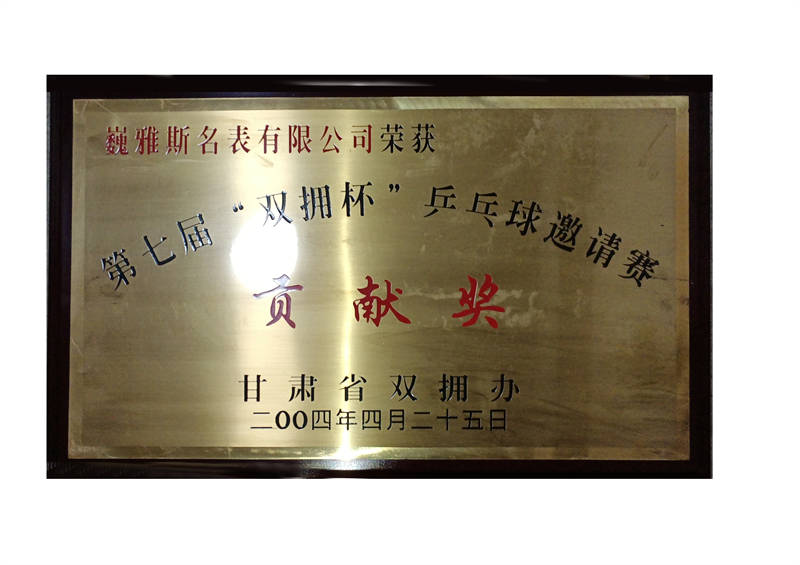 寰?俊?剧??_20201216184622.jpg