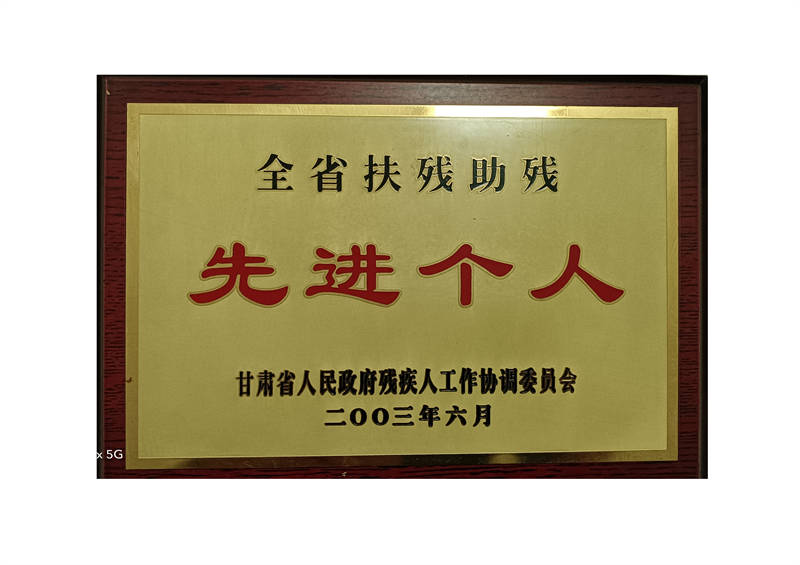 寰?俊?剧??_20201216184715.jpg