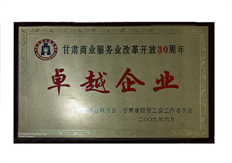 寰?俊?剧??_20201216183431.jpg