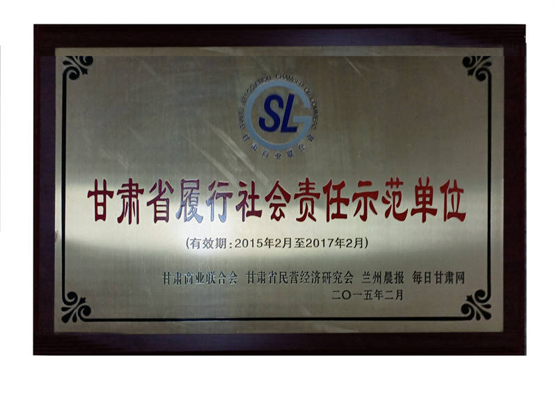 寰?俊?剧??_20201216183417.jpg