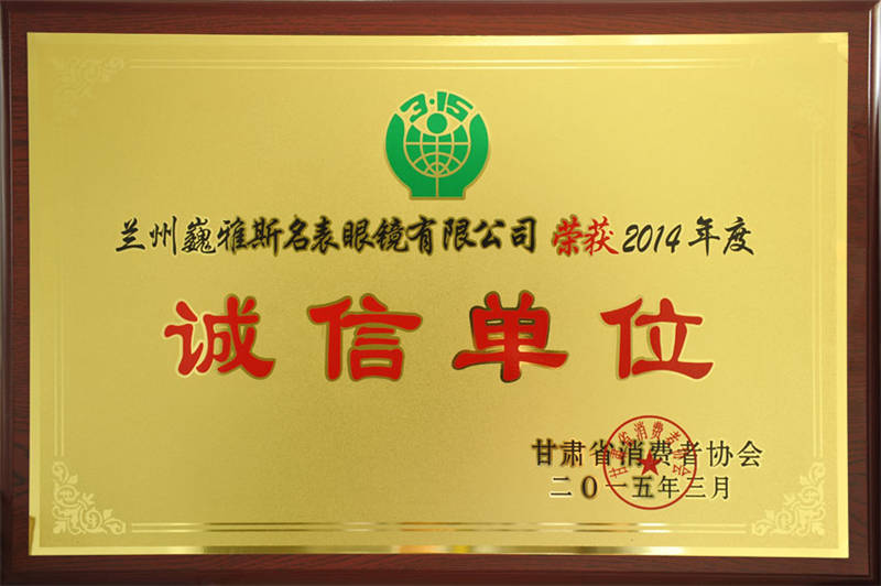 寰?俊?剧??_20201216183412.jpg