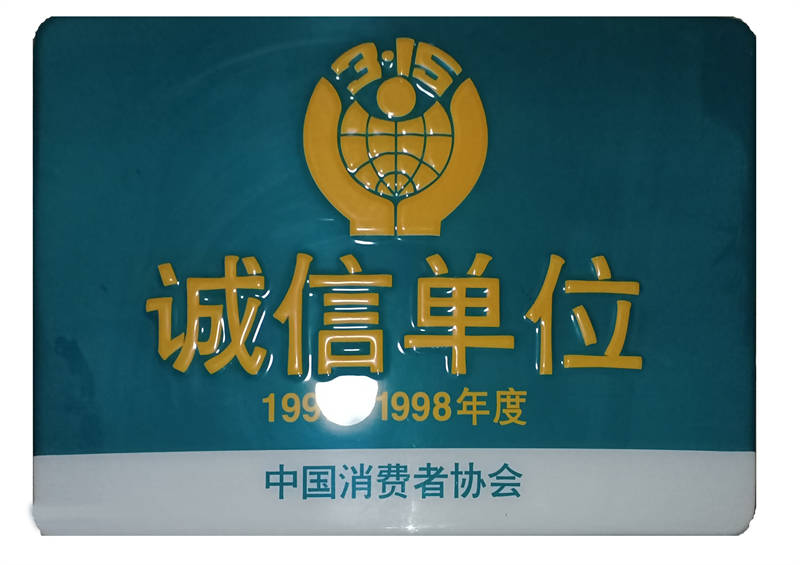 寰?俊?剧??_20201216183309.jpg