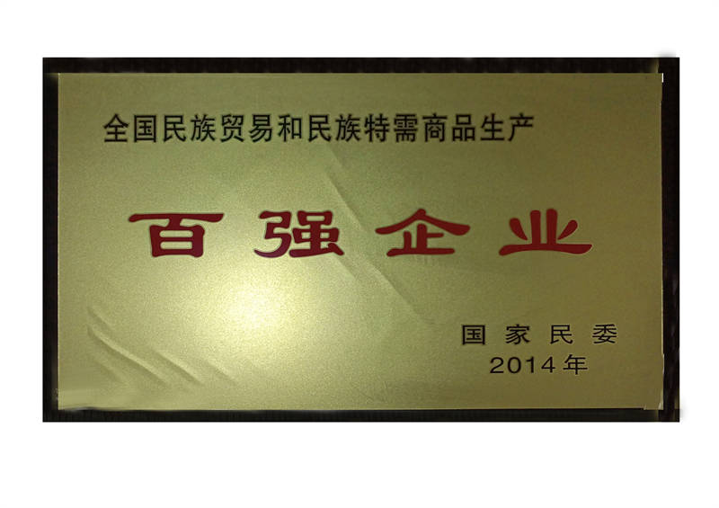 寰?俊?剧??_20201216183407.jpg