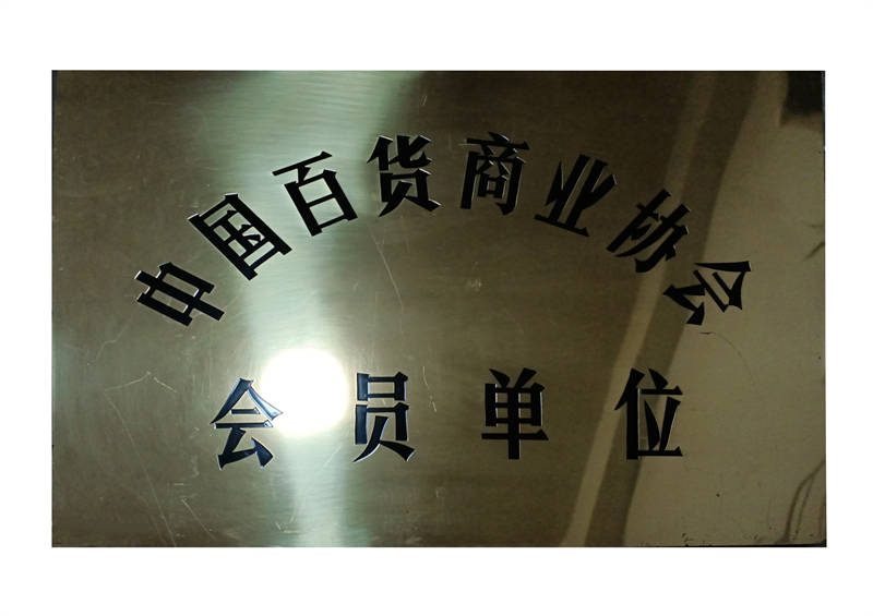 寰?俊?剧??_20201216183339.jpg