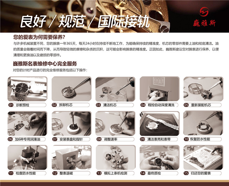 欧美日韩狠狠爱视频a片