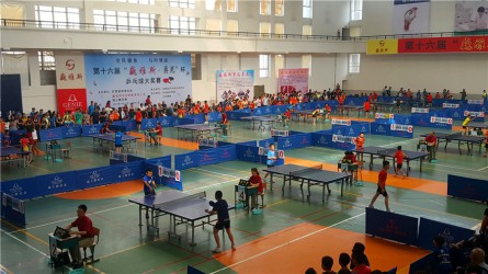 多年来持续举办“国产免费va中文在线观看”杯乒乓球大奖赛