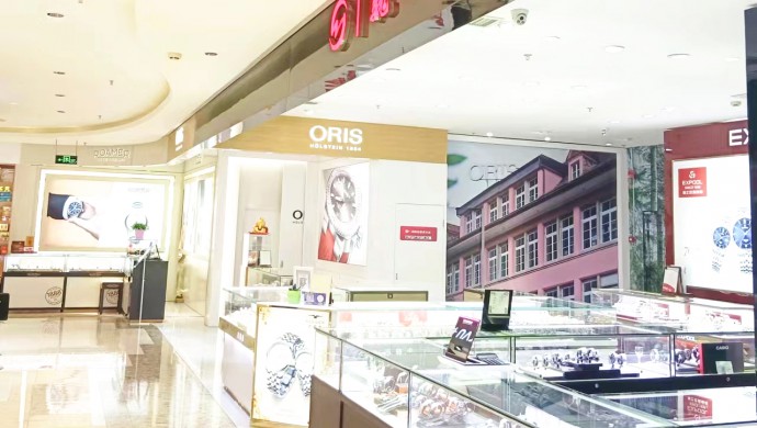银川新华百货西夏店国产免费va中文在线观看名表城